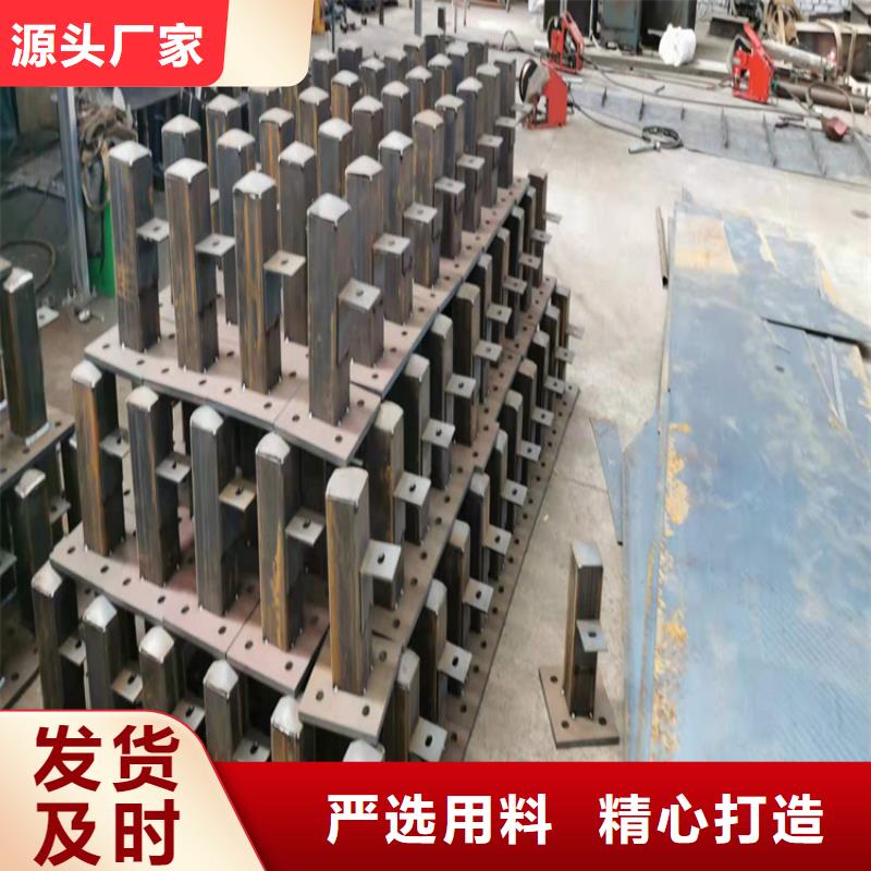 护栏大量现货随时发货