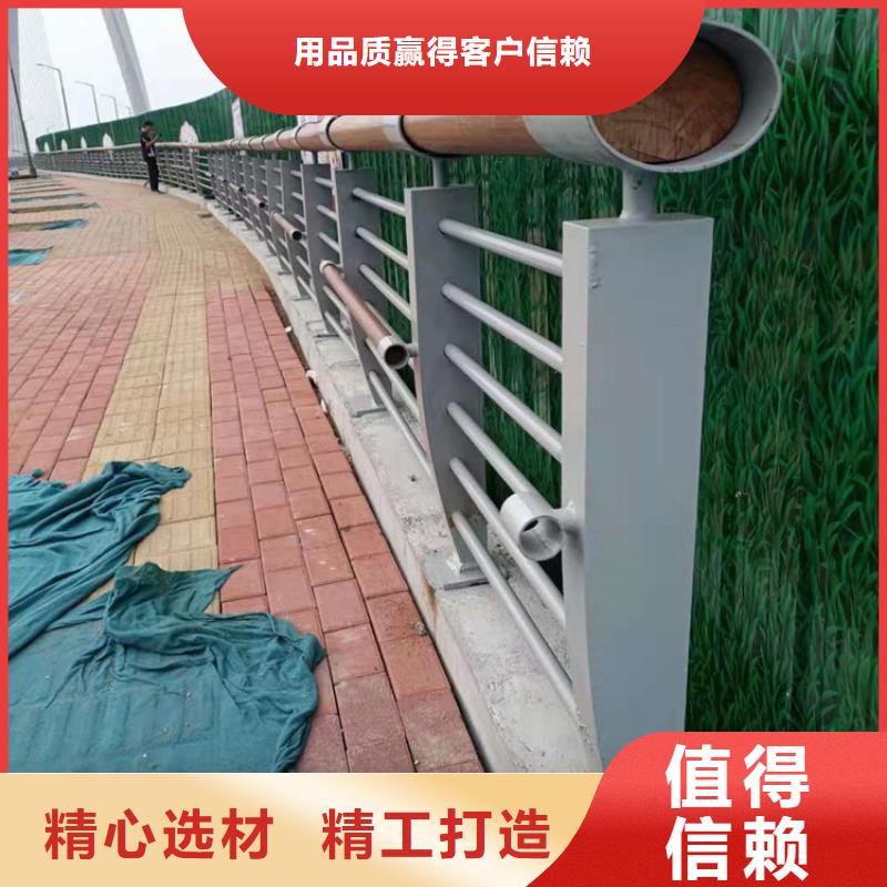 护栏工艺精湛