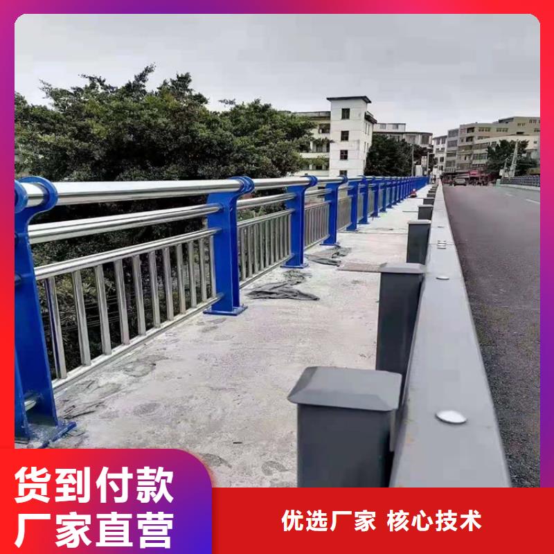 护栏品质高于同行