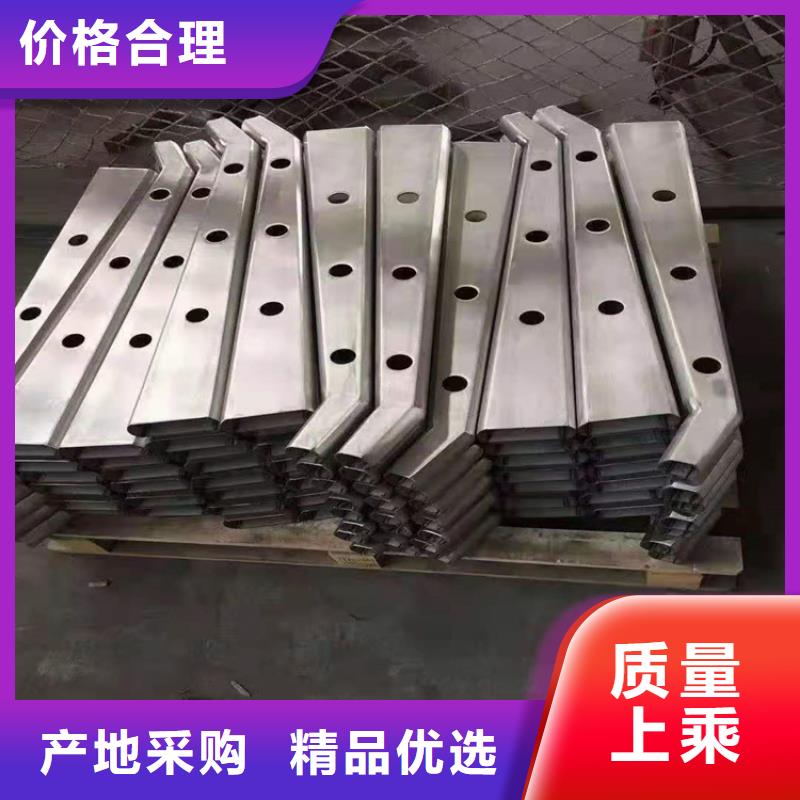 ：护栏