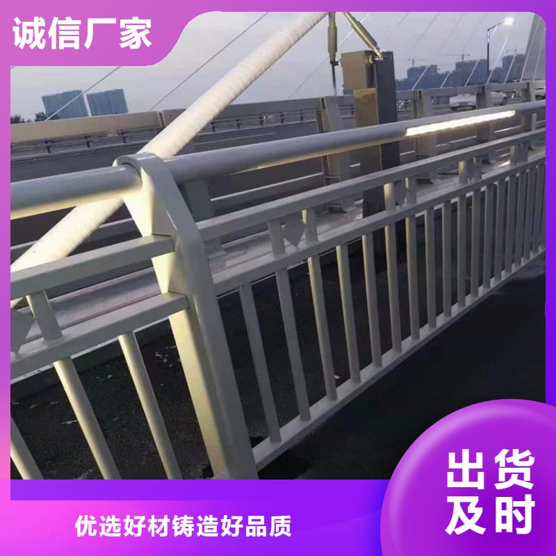 护栏品质高于同行