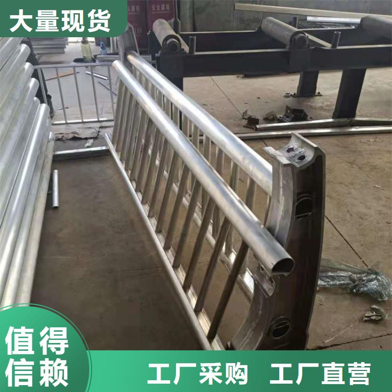 护栏货源足