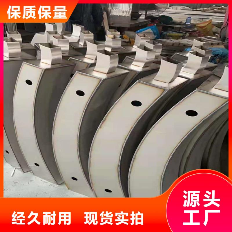 护栏品质高于同行