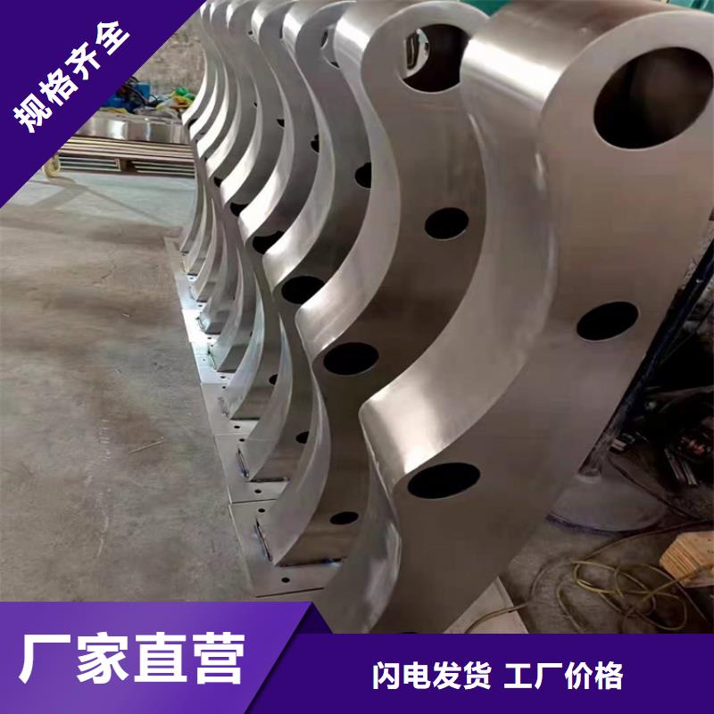 性价比高的护栏