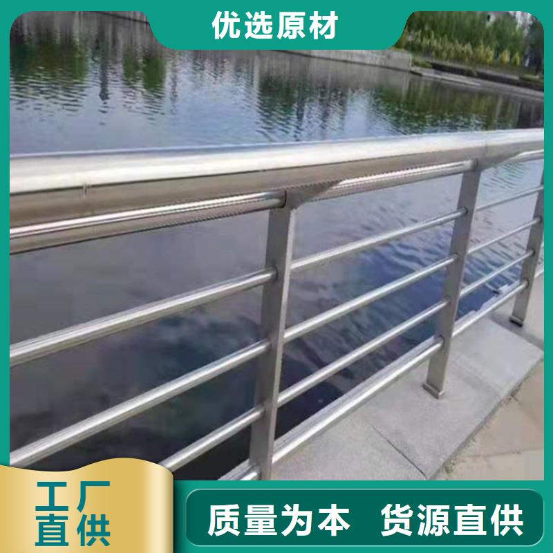 护栏现货长期供应