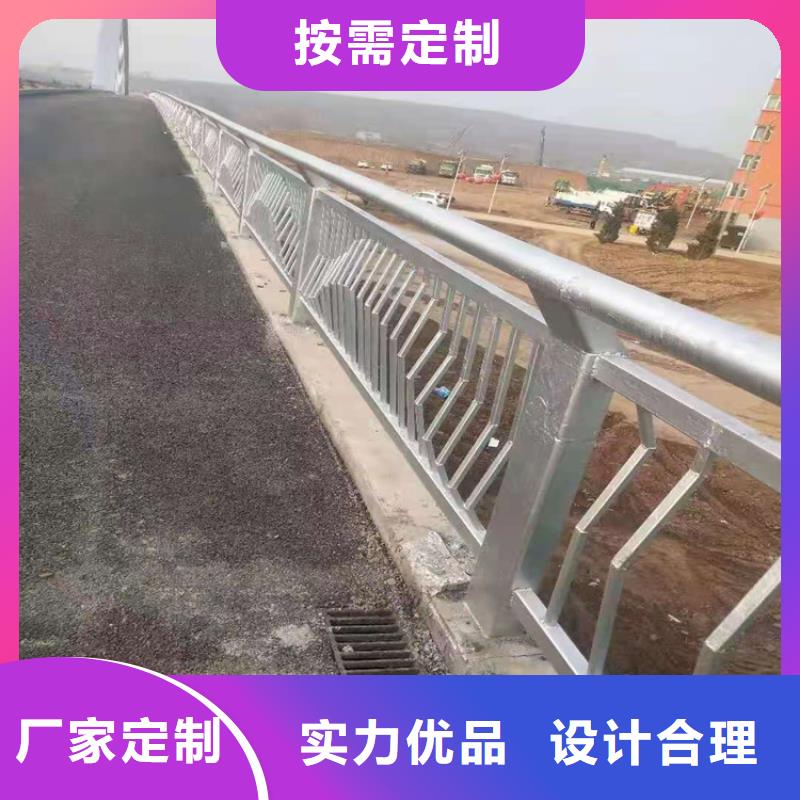 护栏品质卓越