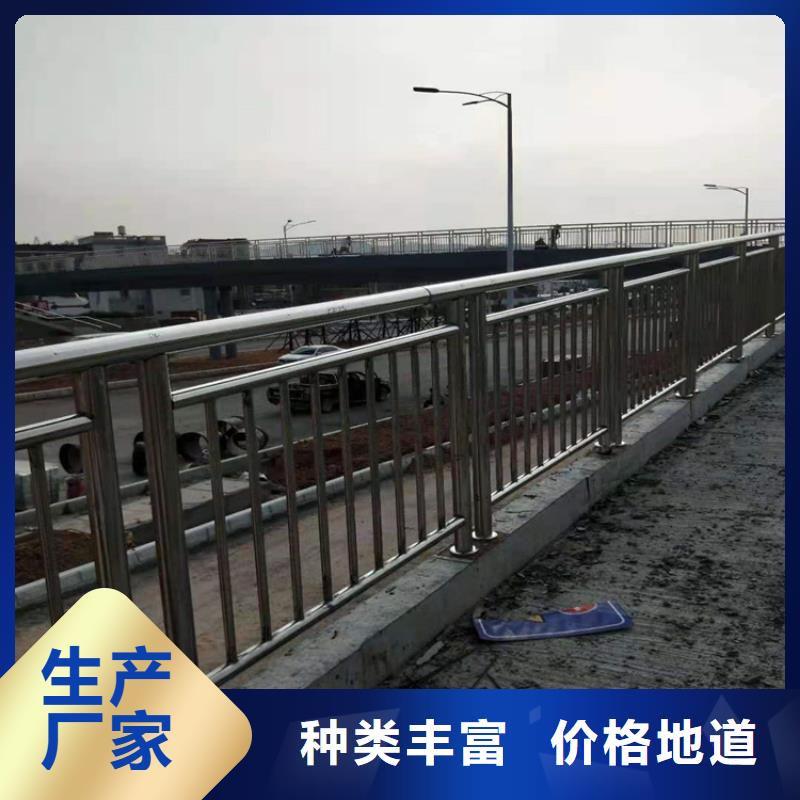护栏-护栏免费寄样