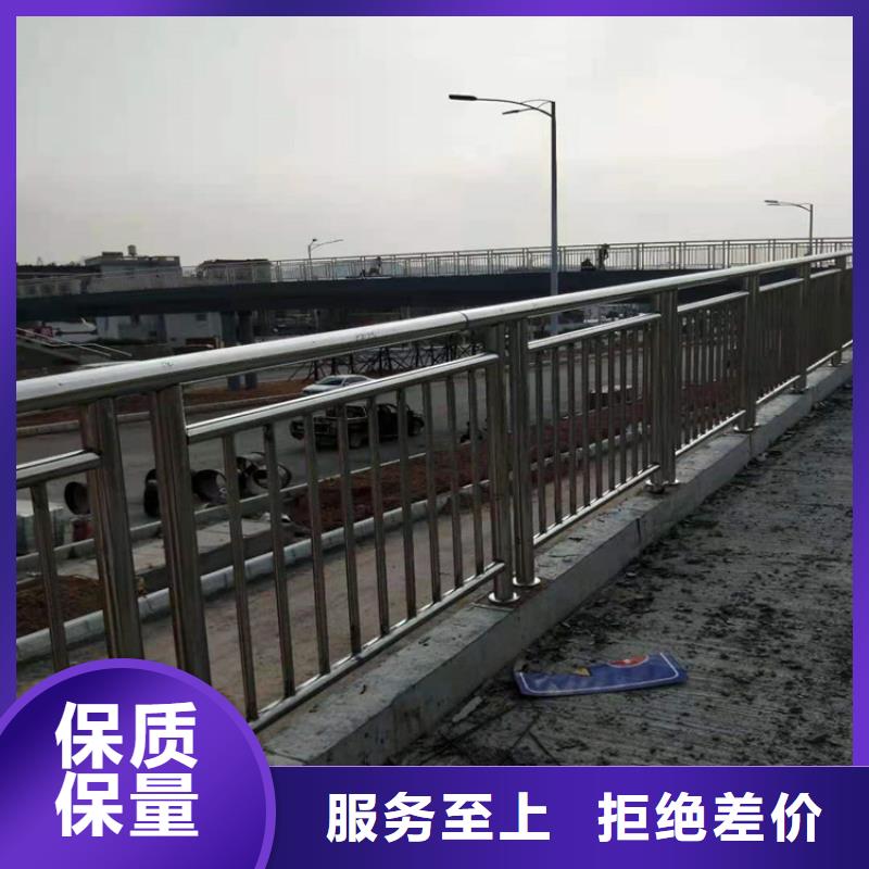欢迎访问#护栏厂家#