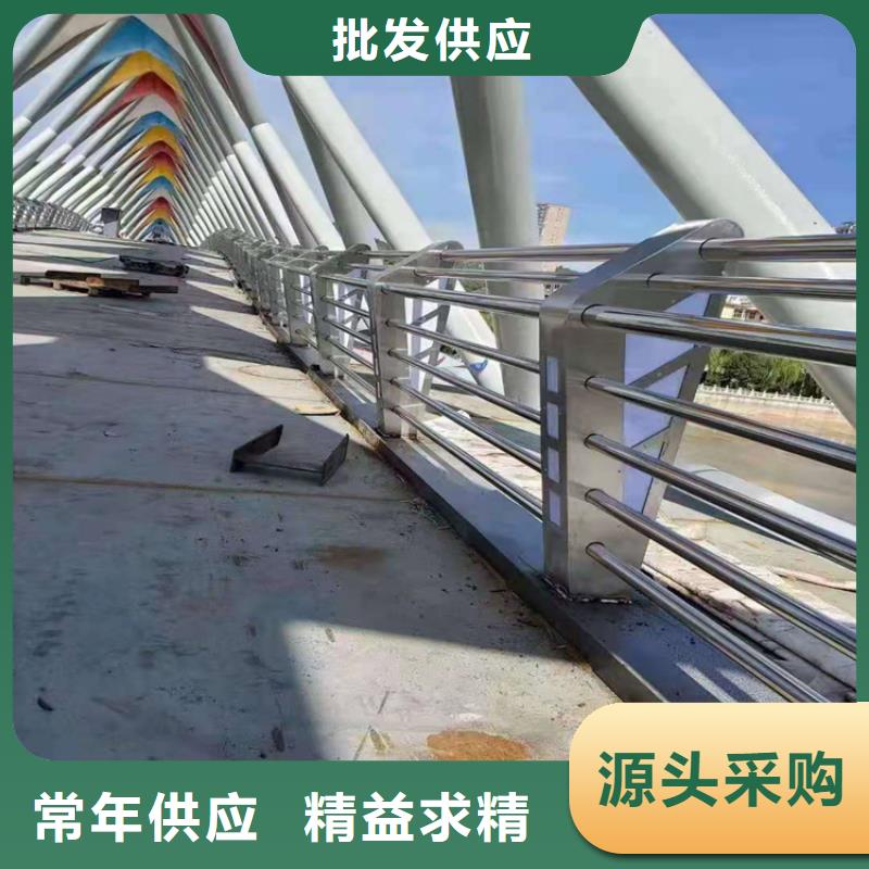 护栏售后服务好
