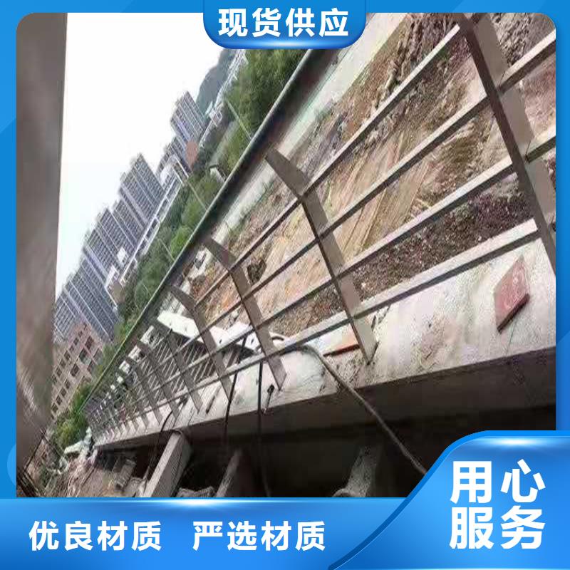 护栏-售后无忧