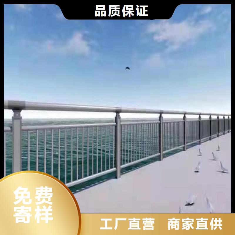 护栏品质优良
