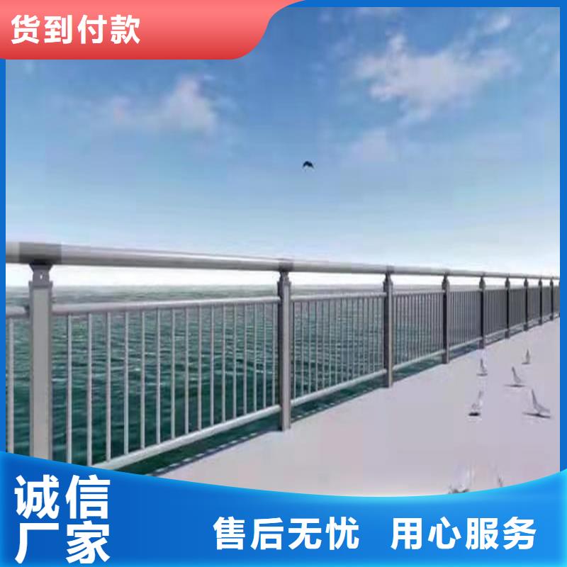 找护栏生产厂家