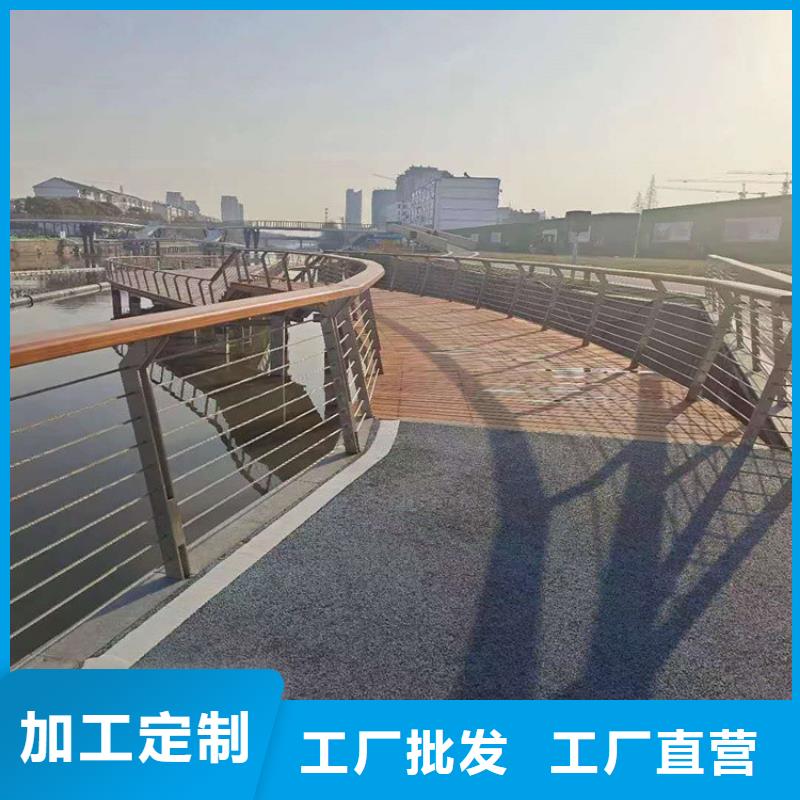 护栏大企业