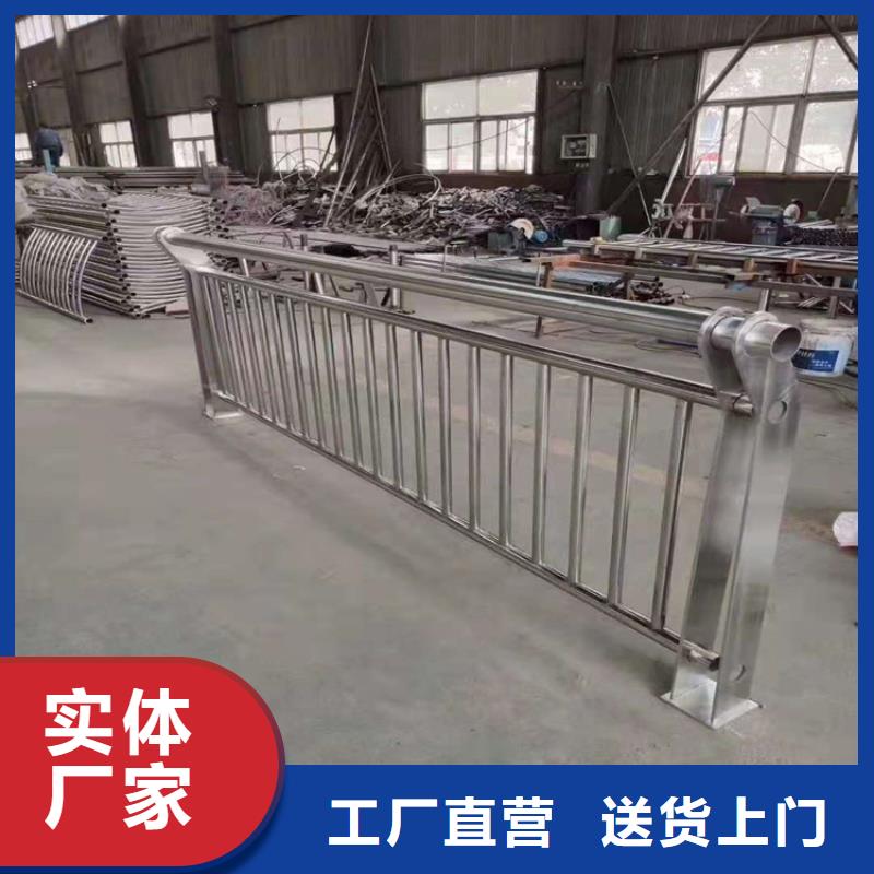 护栏优选货源