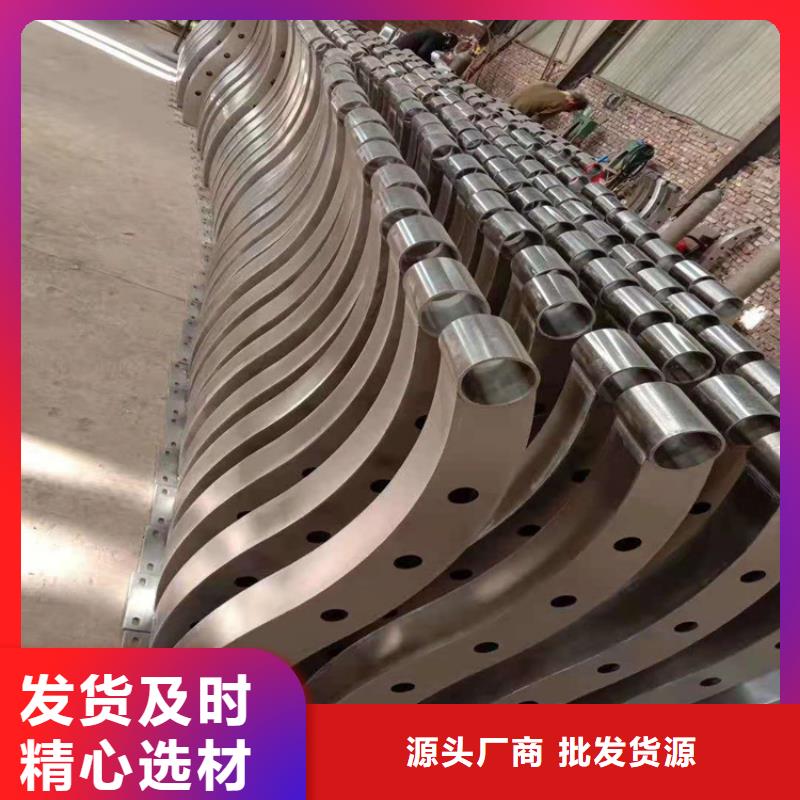 护栏货到付款