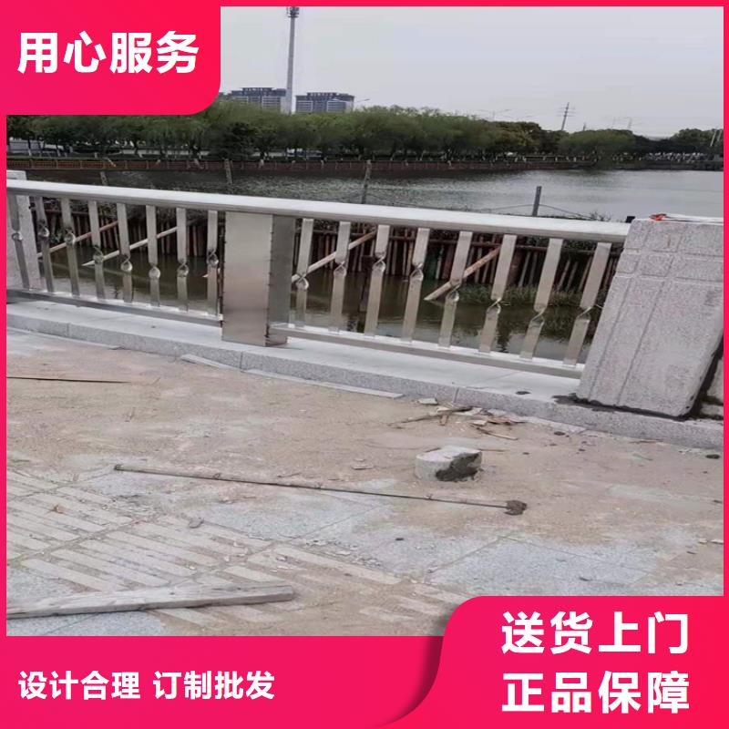 批发护栏_诚信企业
