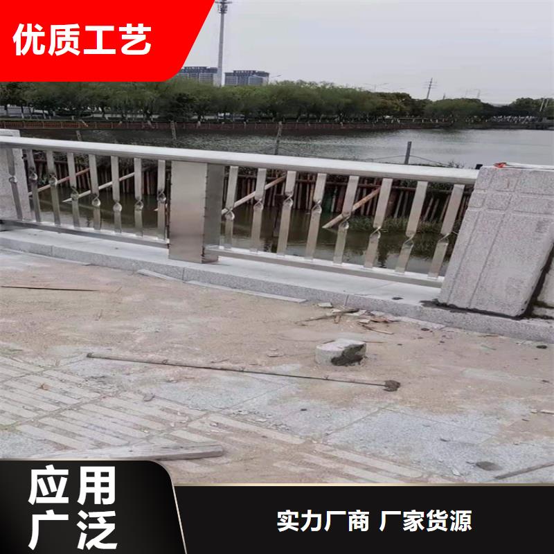 护栏、护栏厂家现货