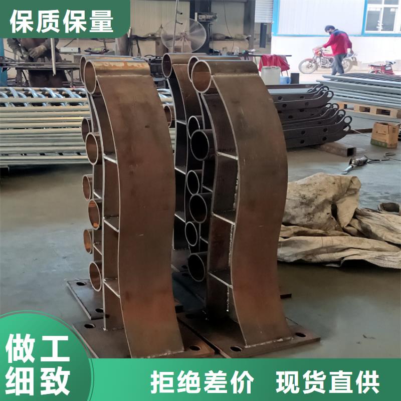 【图】护栏厂家批发