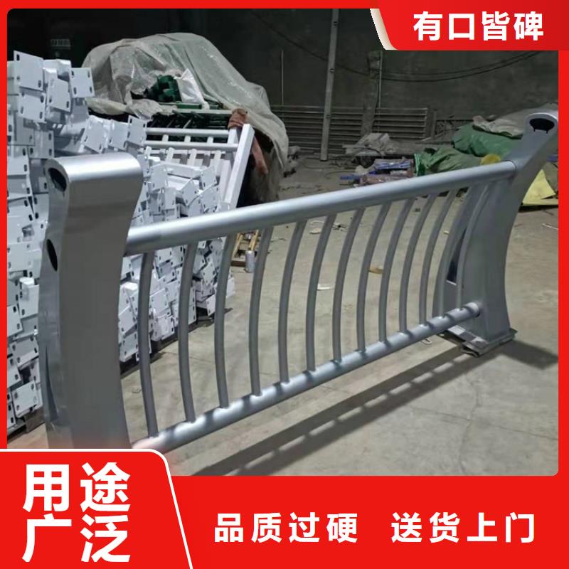 护栏供应商报价