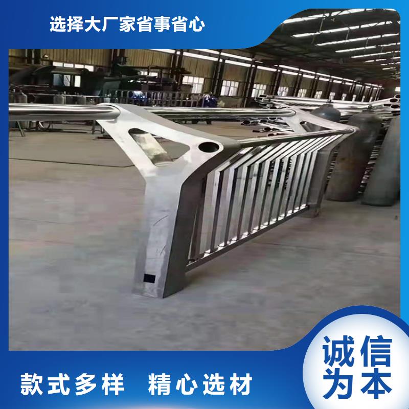 护栏优选货源