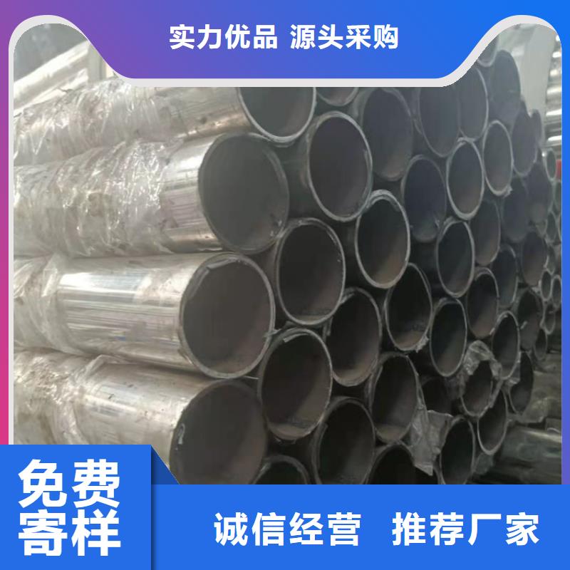 护栏-欢迎新老客户实地考察