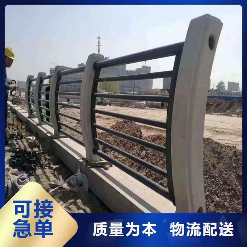 护栏品质优良