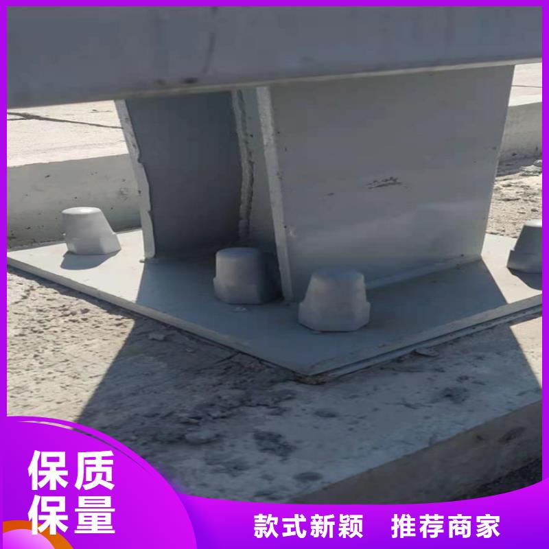 护栏-按需定制