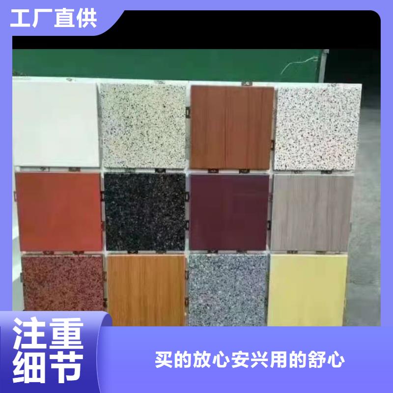 4毫米防滑花纹铝板批发价格