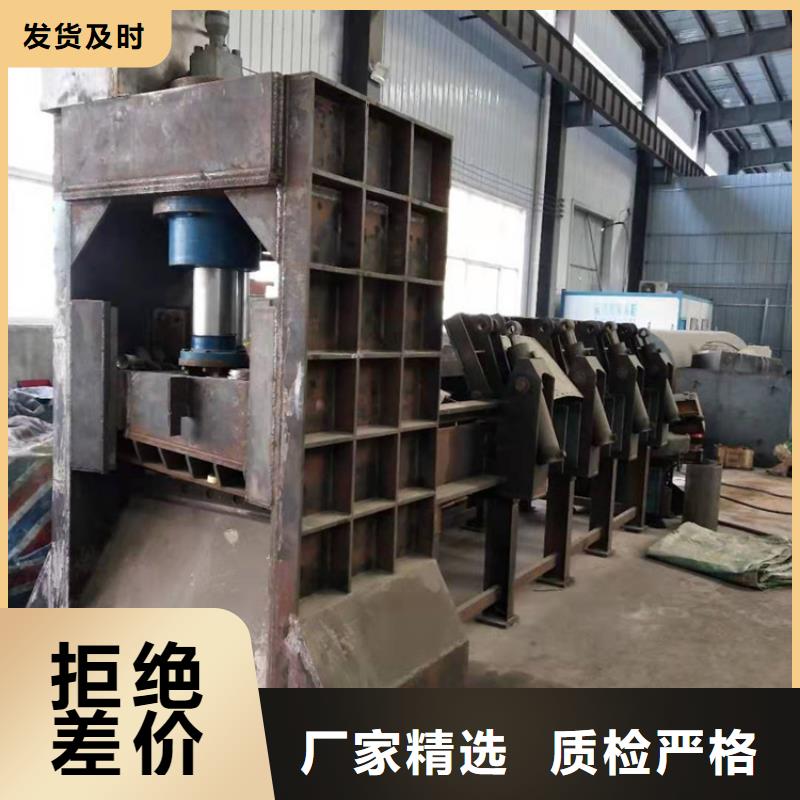 龙门剪使用无忧