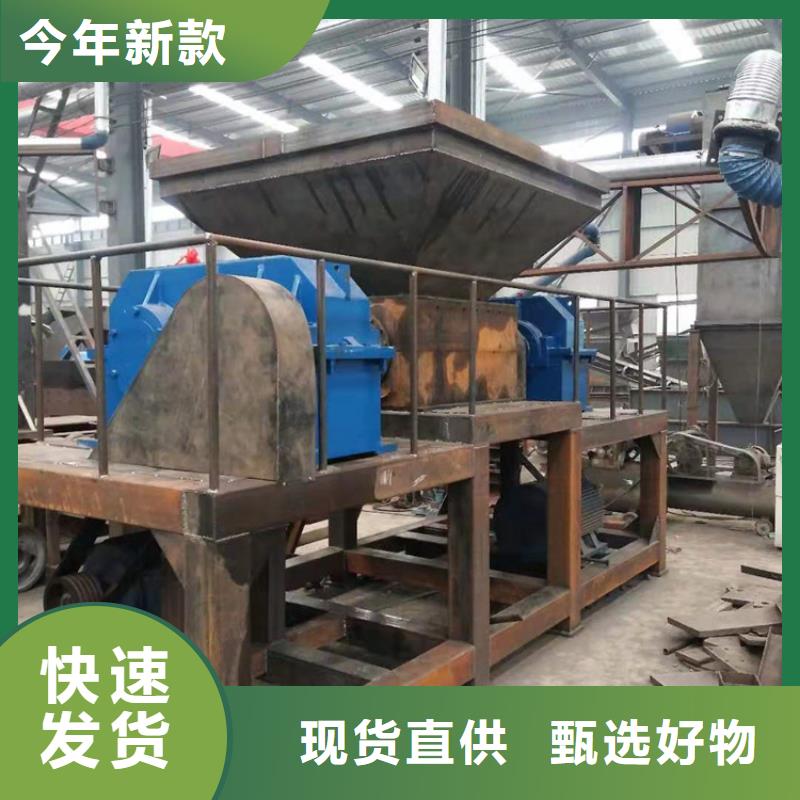 质量优的龙门剪品牌厂家
