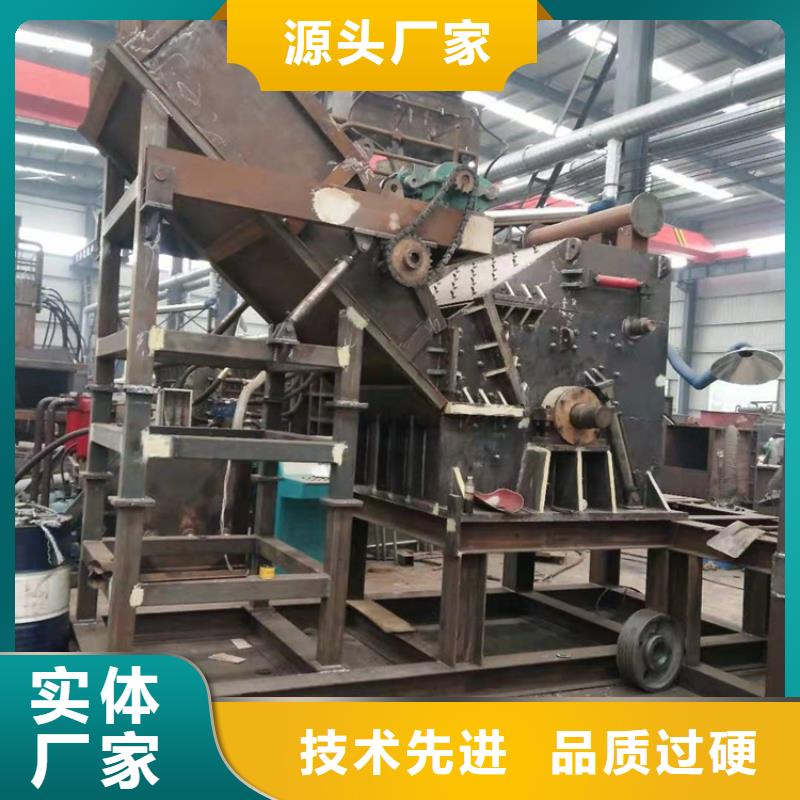 龙门剪快速下单
