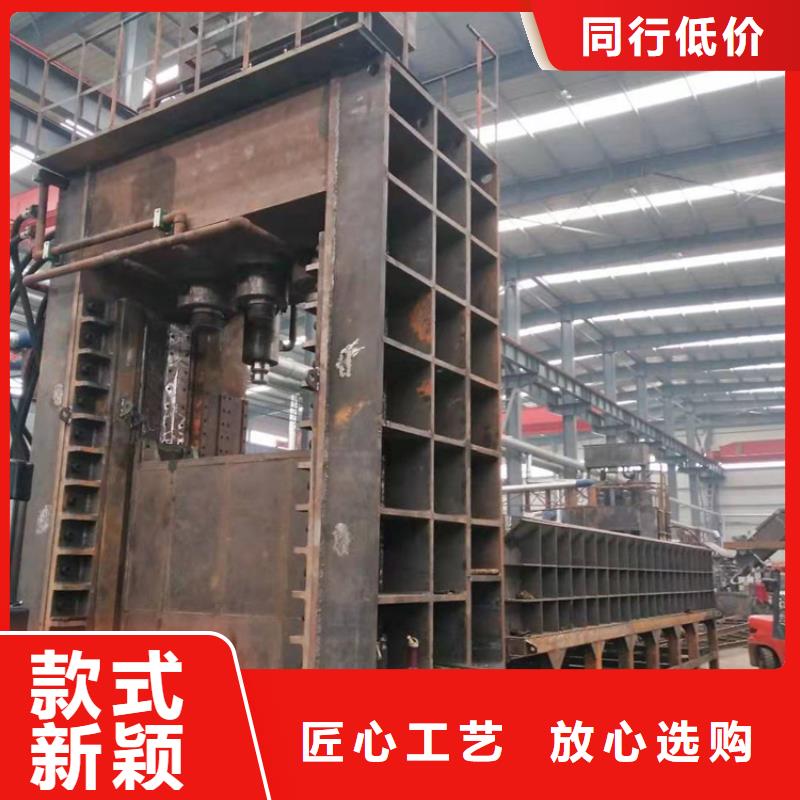 品质保证的龙门剪厂家