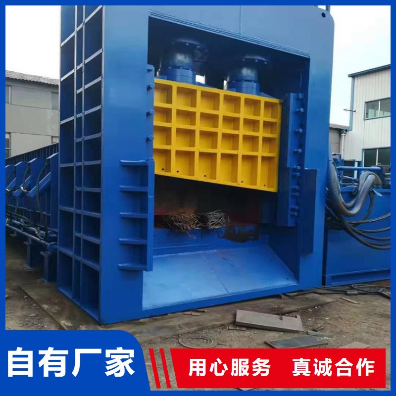 龙门剪老牌厂家可放心采购
