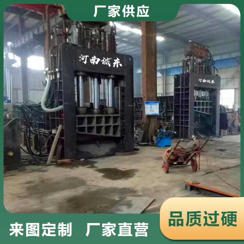 龙门剪_价格优