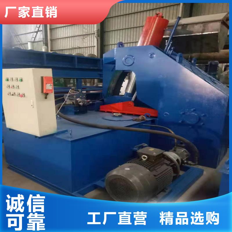 龙门剪价格免费咨询