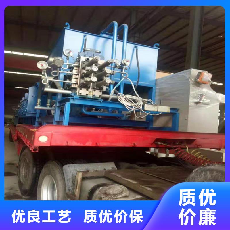 龙门剪个性化定制
