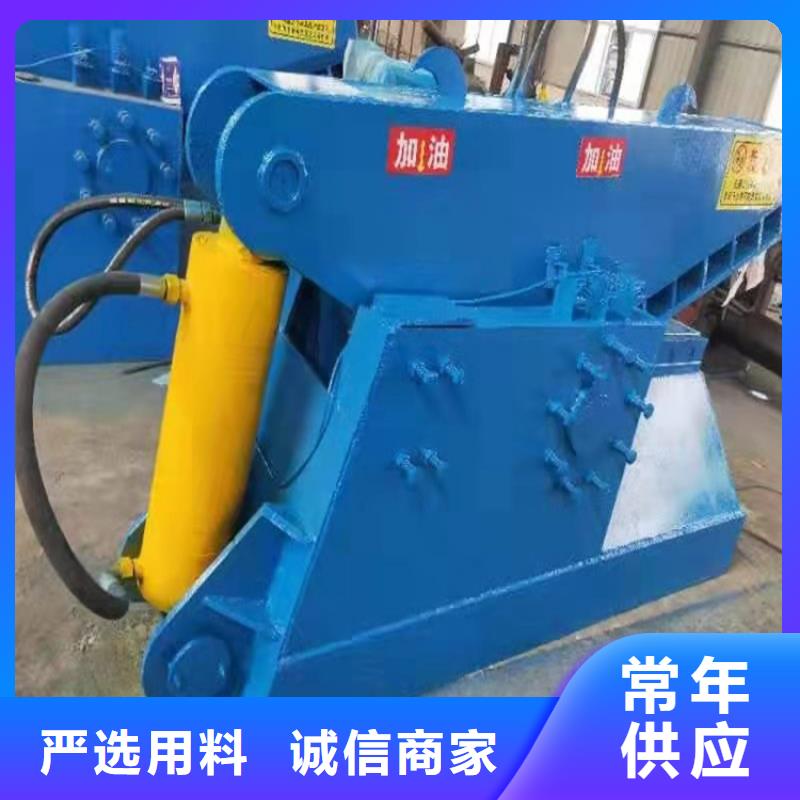 龙门剪厂家特惠