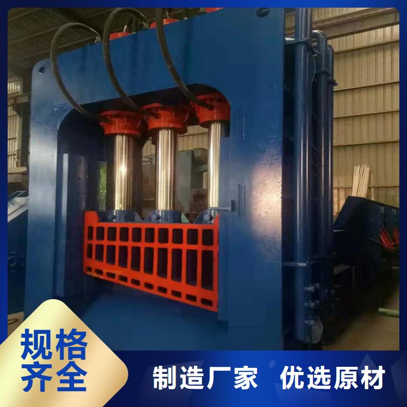 供应批发龙门剪厂家