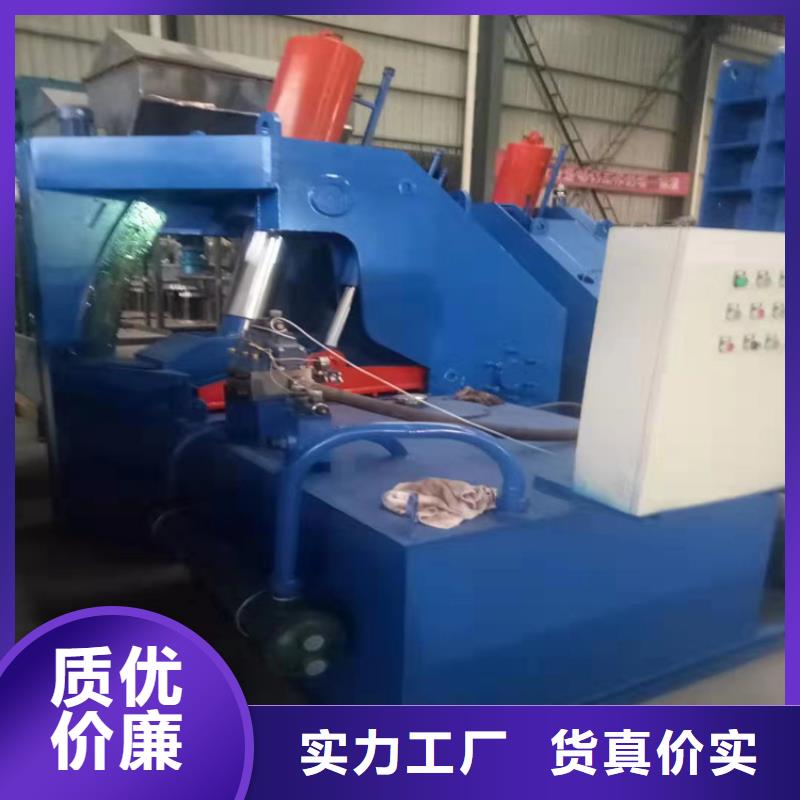 龙门剪提供定制