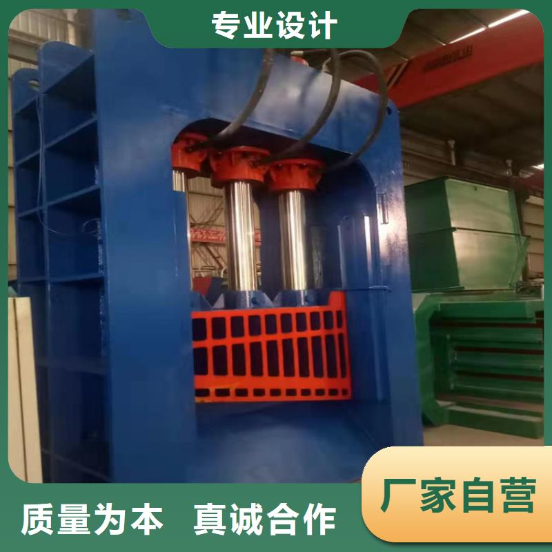 性价比高的龙门剪经销商