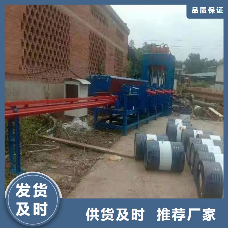 龙门剪品种多样