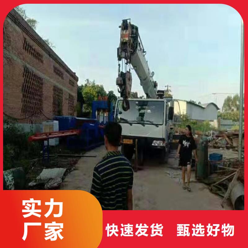龙门剪品质可靠