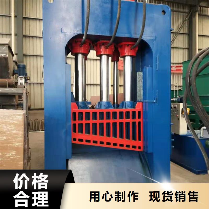 龙门剪订购找大品牌