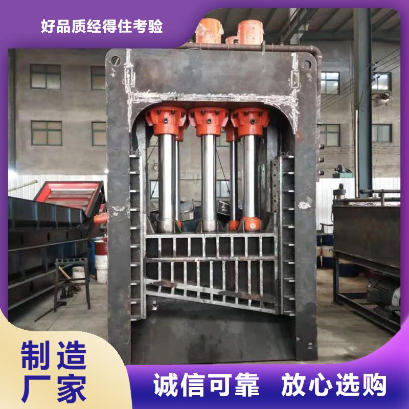 龙门剪当天出货