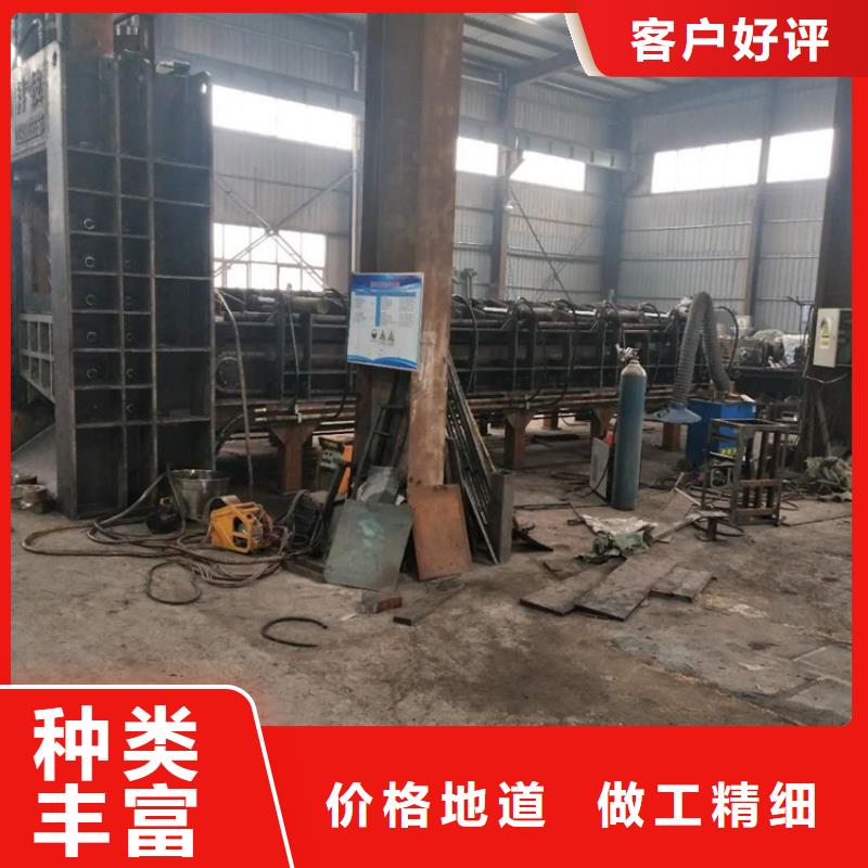 龙门剪提供定制一致好评产品