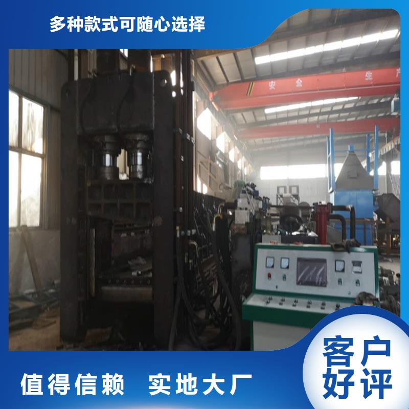 龙门剪行业经验丰富