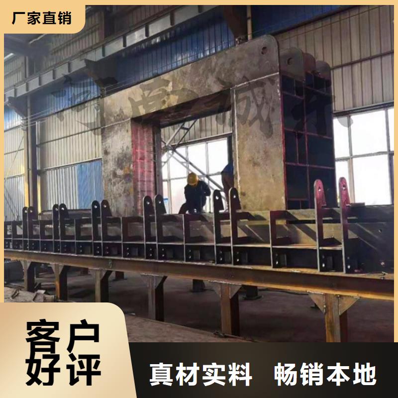 2025货到付款#龙门剪#生产厂家