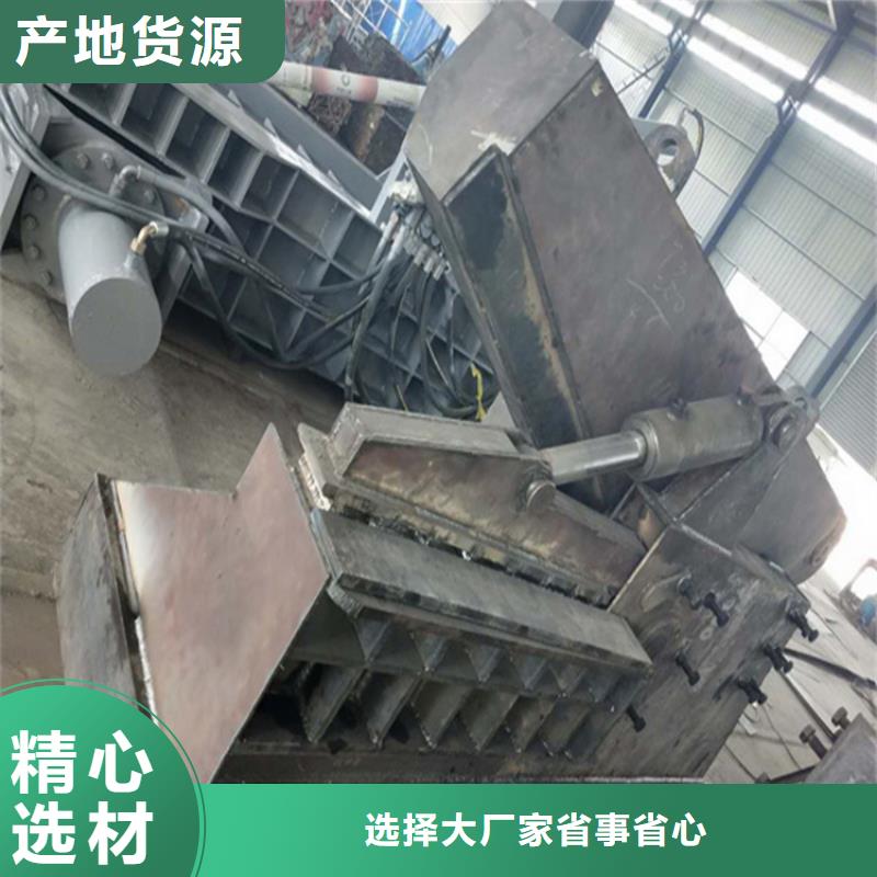 龙门剪_价格优