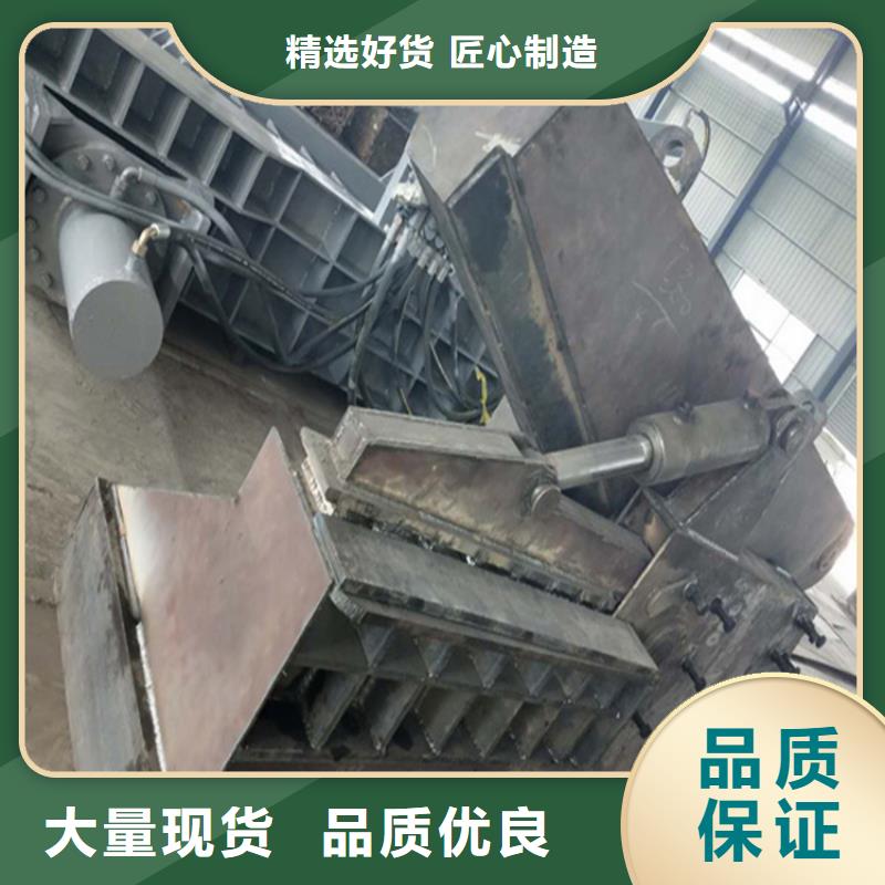 龙门剪-报价实在