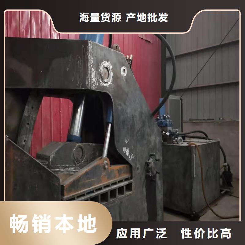 龙门剪价格实在的厂家